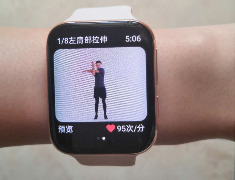 Apple Watchにそっくりで話題！OPPO初のスマートウオッチ　独自機能も満載